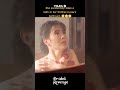 The Way He Looks At Her 🫣 Shorts BridesRevenge Youku Cdrama MaidsRevenge Daigaozheng