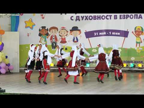 Folk ensemble Megdan - "Vodarki" Children groupe - 2 placed