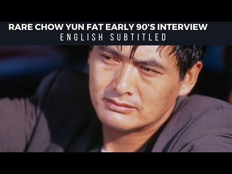 Rare Chow Yun Fat Interview Footage - English Subtitled Provided By Lee La Verne