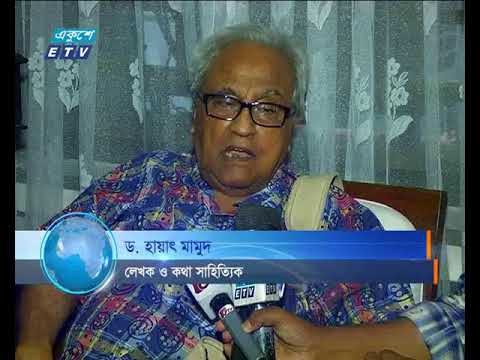 লেখক ও প্রকৃতিবিদ দ্বিজেন শর্মা আর নেই