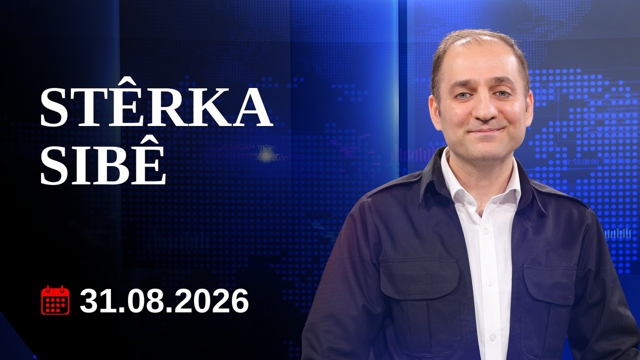 Stêrka Sibê