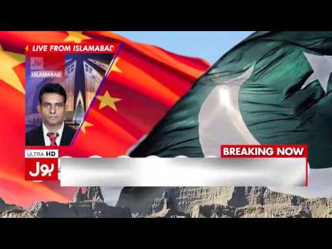 Pakistan News Room 05-07-2017