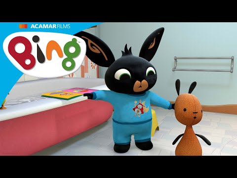 C'est l'heure du bain !  | Bing Français