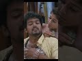 Its Ok ஆபத்துக்கு பாவம் இல்லிங்க Villu Romantic Scene 