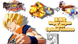 DBFZ 3.5 SSJ Goku Optimal jS BnBs combos