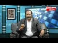 Thalaiyanai Mandhiram