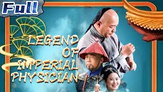 Legend of Imperial Physician | Costume Action | China Movie Channel ENGLISH