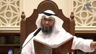 الجادة في طلب العلم image