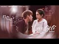Eng Pinyin Love Cycle Sun Han Lighter And Princess OST 点燃我 温暖你