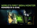 360Hz monitor G-SYNC