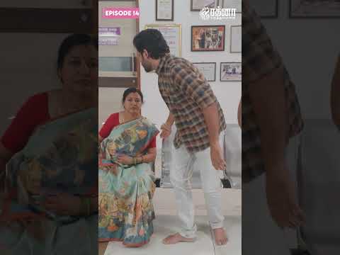Web Series 14