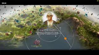 1月7日の拠点戦!