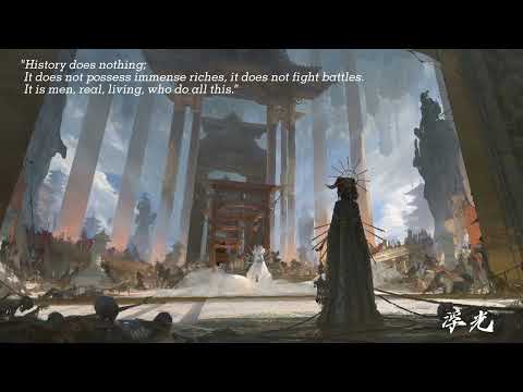 浮光 (The History) | Phù quang  – Jannik