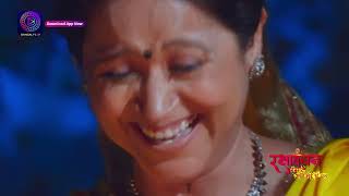 Rakshabandhan | Episode - 233 | Short Episode | Dangal 2