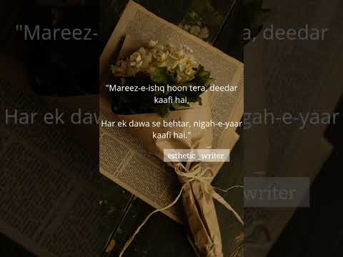 deedar 😘❤️❤️‍🩹 #love #music #song #supportme #quotes #poetry #subscribe #my #channel