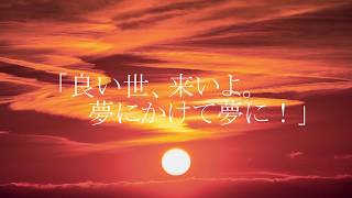 野獣 先輩 セリフ Watch Hd Mp4 Videos Download Free 野獣 先輩 セリフ Watch Hd Mp4 Videos Download Free