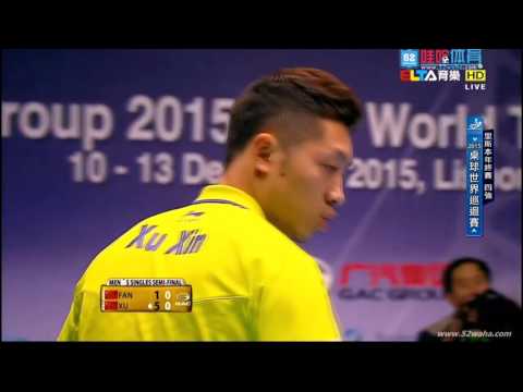 2015 Grand Finals (MS-SF2) FAN Zhendong - XU Xin [HD1080p] [Full Match/Chinese]