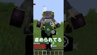 天国？地獄どっち？