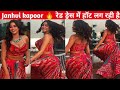 Janhvi Kapoor Flaunnting Her Huge Figur By Giving Dancing Poses In Florish Gagra FilmiWorldNews