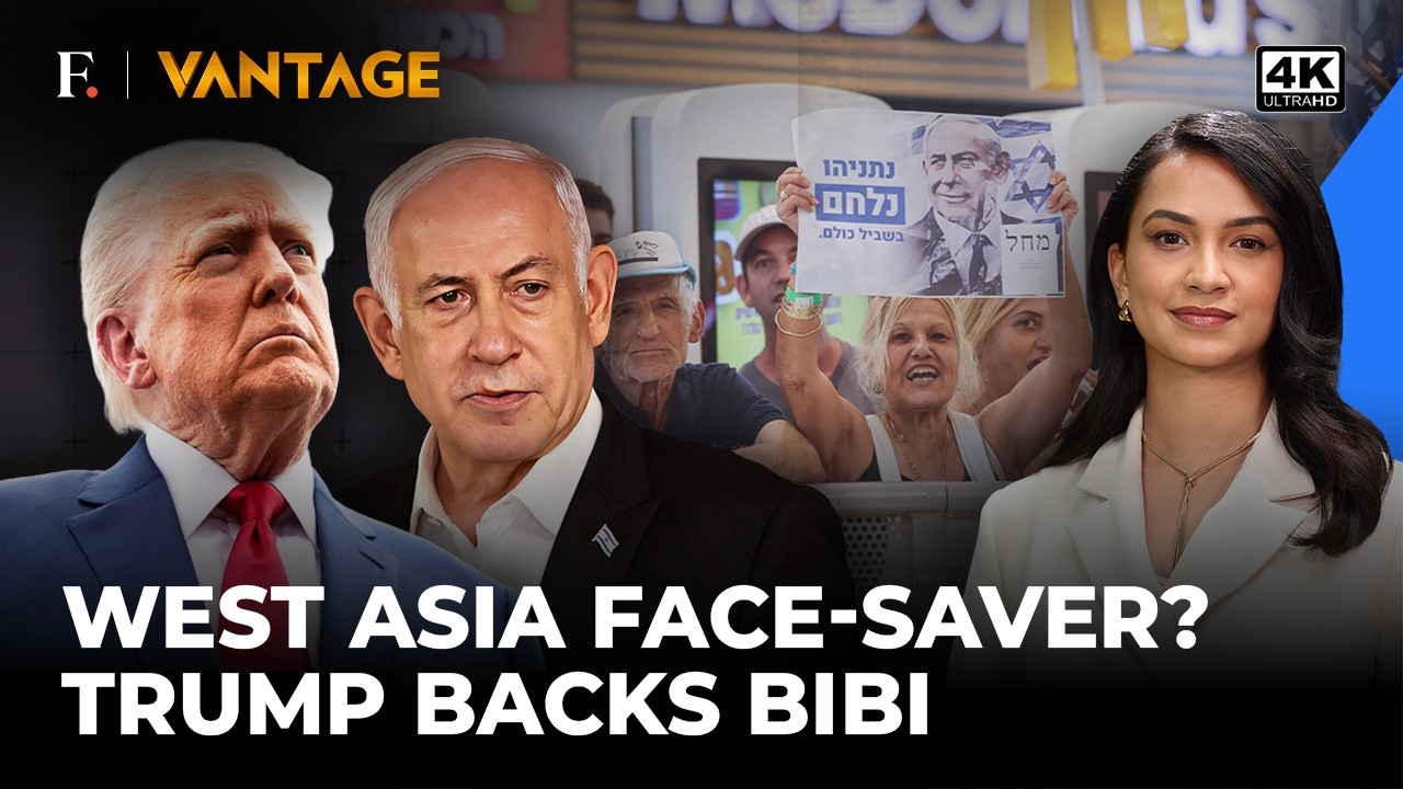 Trump Back With Bibi! All New US-Israel Power Play Underway To Reclaim West Asia? | Vantage