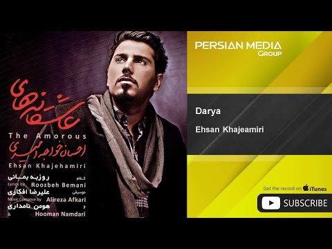 Ehsan Khajeamiri - Darya