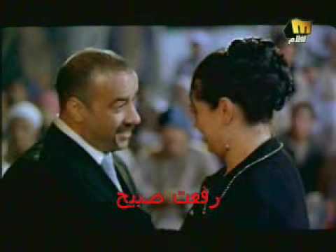 اغنية اللمبي .. الي بالي بالك