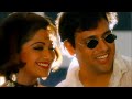 Gambler Gambler Gambler 1995 Vinod Rathod Sadhna Sargam 90s Hits Hindi Songs