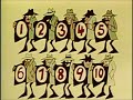 Classic Sesame Street Jazzy Numbers 10 English Spanish