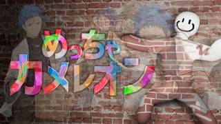 【#めっちゃカメレオン 】現実からも逃げ隠れする【#個人勢vtuber】