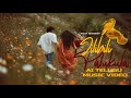 Jilibili Palukula Rock Version Sithaara Ilayaraja S P Balasubrahmanyam Naveen Maremanda