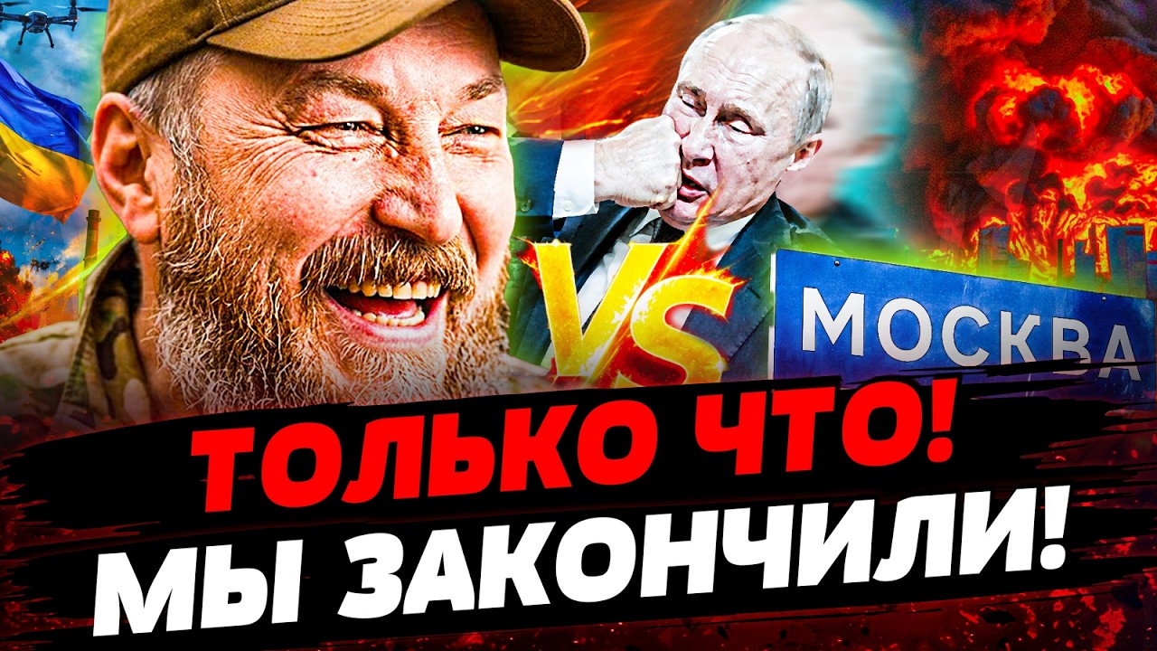 🚨УКРАИНСКАЯ МЕСТЬ! ГРОМКИЙ ПРИГОВОР МОСКВЕ! МАДЬЯР УСТРОИЛ ПОБОИЩЕ! ФИНИШ Р