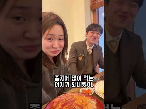 도대체 남자들은 왜!!!! #남매 #일상 #동생 #네가지 #개콘