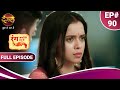 Rang Jaun Tere Rang Mein रंग जाऊं तेरे रंग में Full Episode 90 New