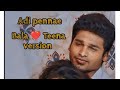 Mr Innocent ️Adipennae Song Bala ️ Teena Version ️ Love Story College Love Tamil Striker In