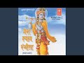 Dekhi Matki Pe Matki