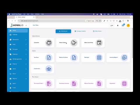 Demo Video