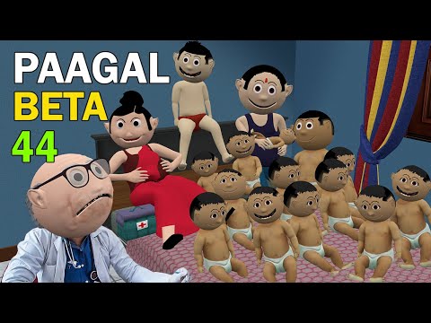 PAAGAL BETA 44 | Jokes | CS Bisht Vines | Desi Comedy Video | School Classroom Jokes