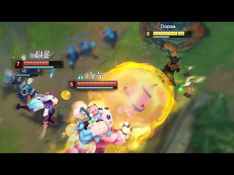 유수암쇄권 트페