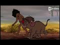The Mammoth King Special Edition Trailer
