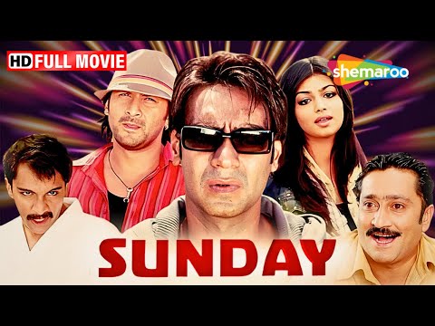 Sunday (2008)