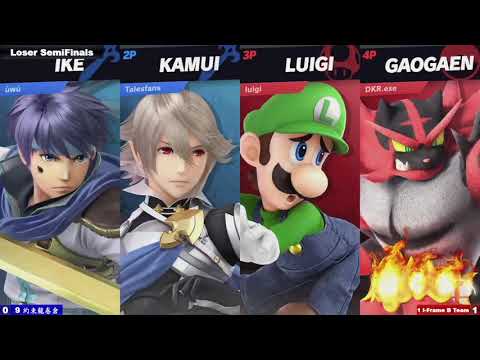 HKSBC Christmas Doubles Tournament 2019 - LR4 I-Frame B Team vs 約束龍卷倉 - SSBU