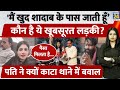 Shadab Jakati Viral News शादाब जकाती संग रहती है पत्न�