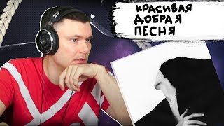 Медиа рецензия