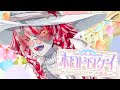 【#ホロドロケイ2024】CATCH ME IF YOU CAN!!【Kureiji Ollie POV】 Thumbnail for 【#ホロドロケイ2024】CATCH ME IF YOU CAN!!【Kureiji Ollie POV】
