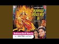 Chunri Mein Sunri Ke Roop Gore Gore