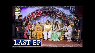 trailer movie image - 1