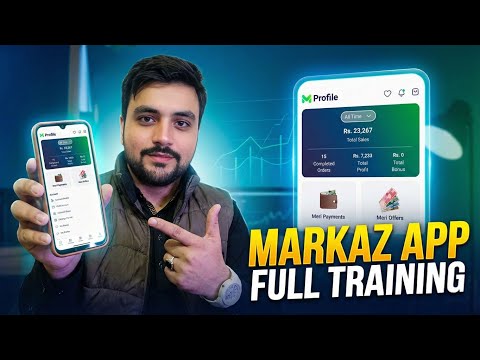 Markaz App Complete Training | Start Earning with Reselling | Full Practical Guide