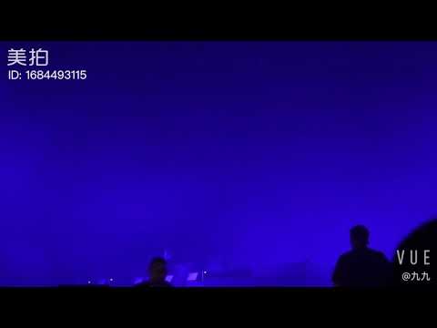 190511 Kris Wu - 'November Rain' Performance at Alive Tour in Beijing