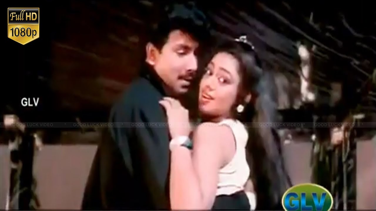 Oru Poonjolai Song Lyrics | Vaathiyaar Veettu Pillai | S. P. Balasubrahmamyam, K. S. Chithra