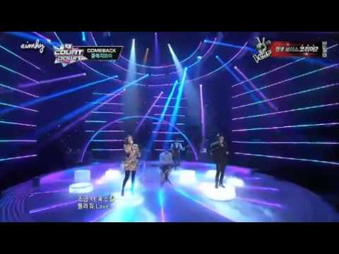 130207 Love Recipe - Clazziquai